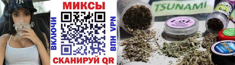 Купить закладки  Сосновый Бор  Бутират BDO 33% 