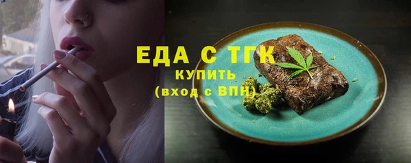 наркотики Вяземский