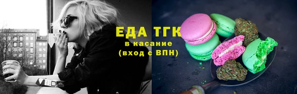 наркотики Вяземский