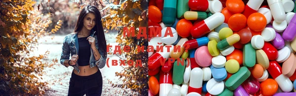мефедрон VHQ Вязники