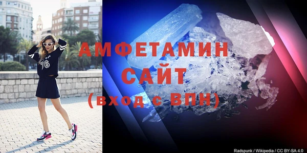 наркотики Вяземский