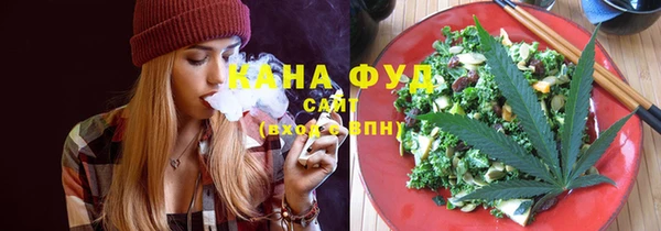 наркотики Вяземский