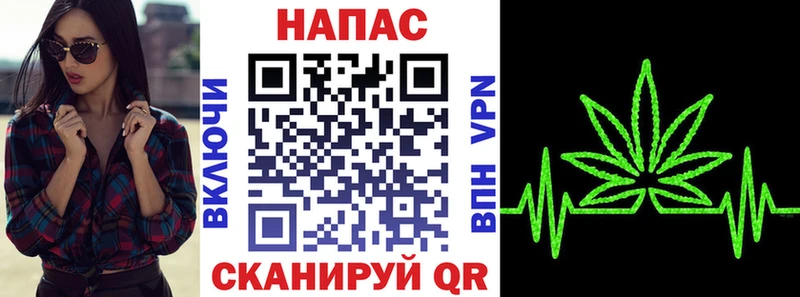 Бошки марихуана семена  Купить закладки  Сосновый Бор 